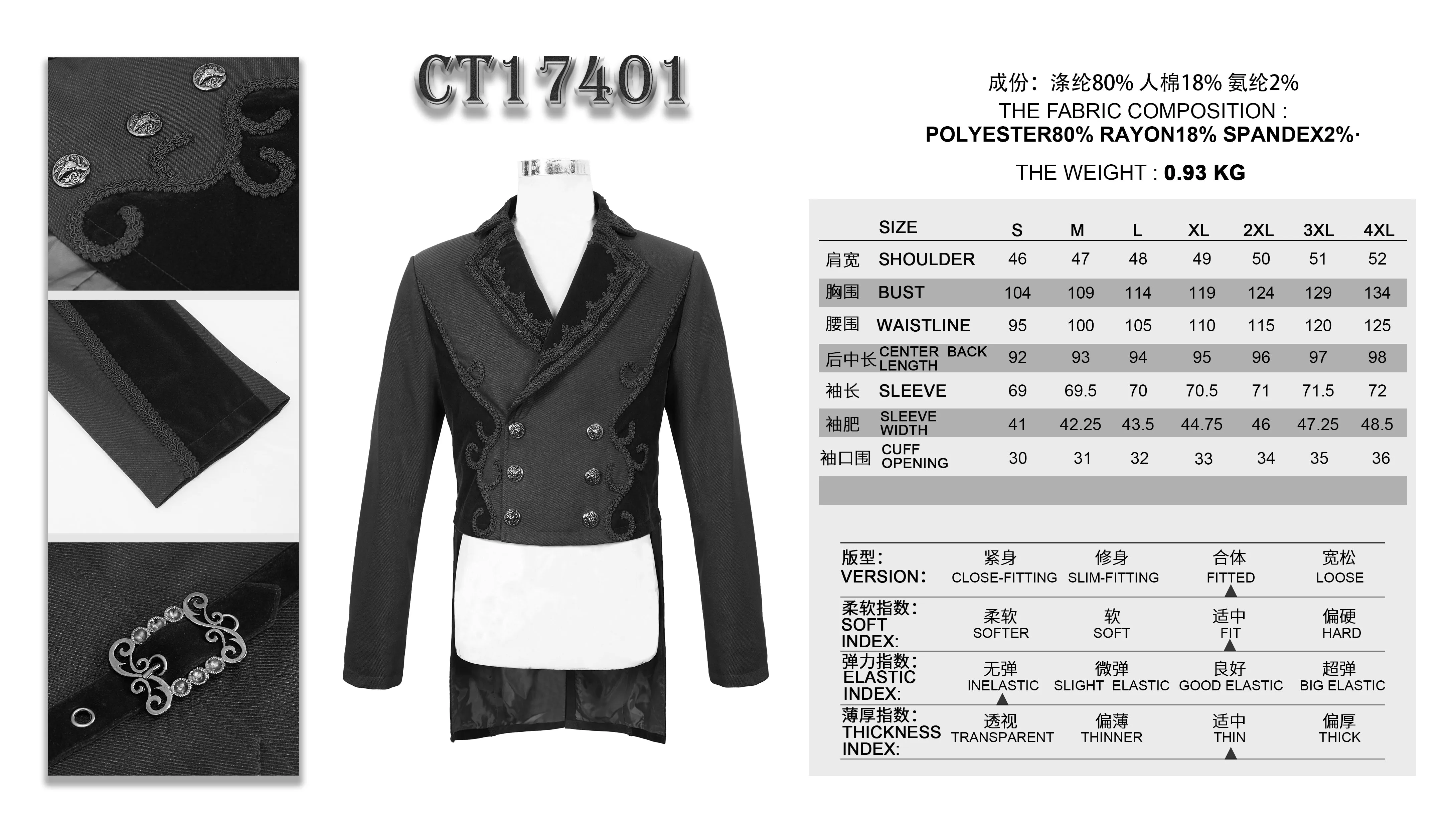 CT17401 black Gothic men dress coat
